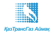 TOO Almaty Gas Networks (Almaty, Kazakhstan)